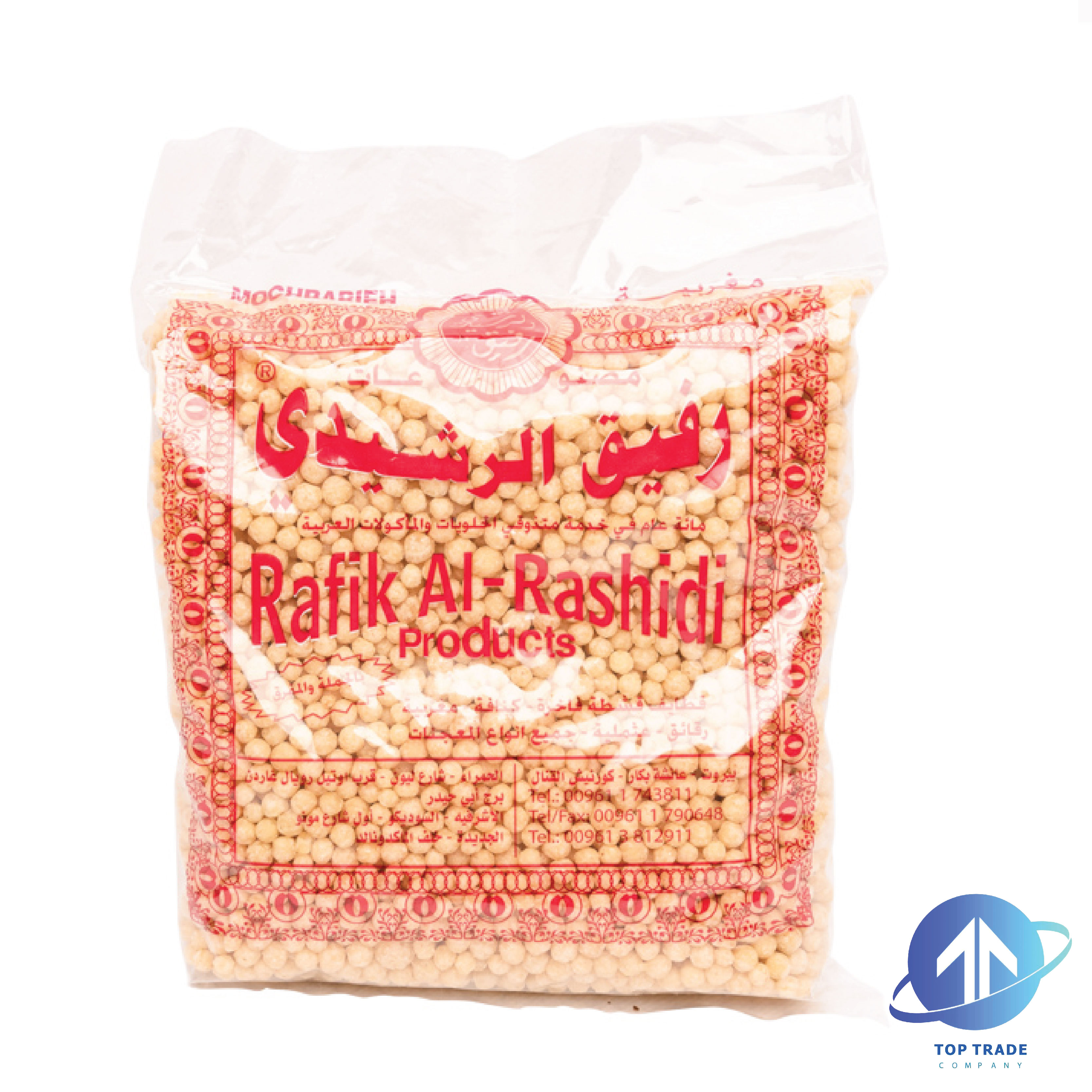 Rafik Al Rashidi Moghrabieh 900gr